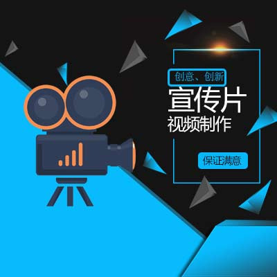 福玖創意影視動畫 以匠心與創新，驅動影視制作新視覺
